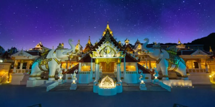 布吉島夢幻嘉年華樂園