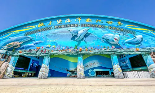 All Love Park Ocean World