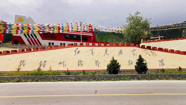 ci ri na mao zhu xi gu ju