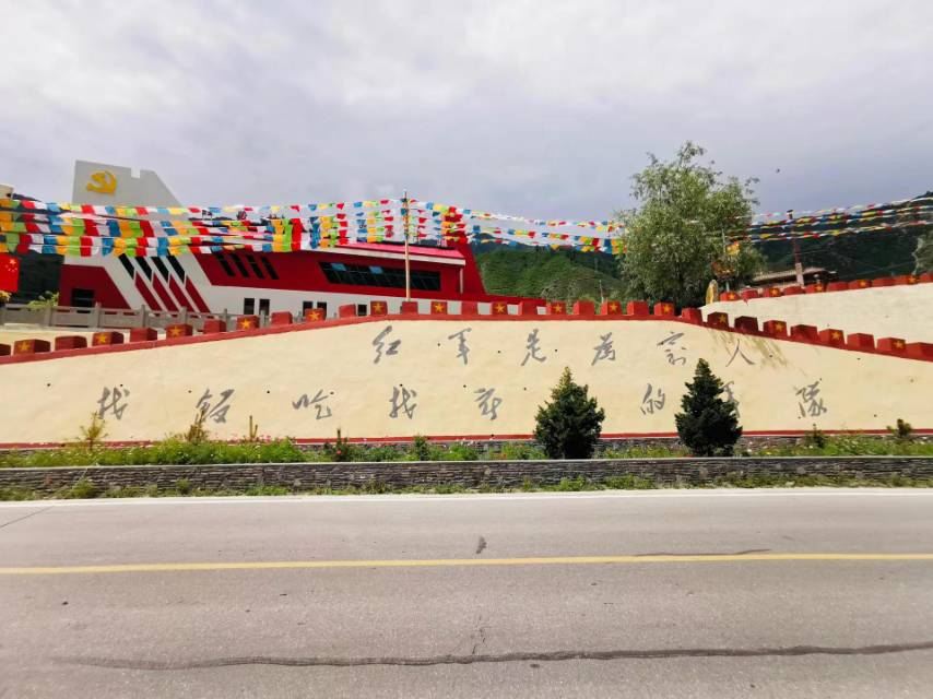 ci ri na mao zhu xi gu ju