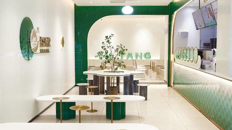 益禾堂(屏山路店)