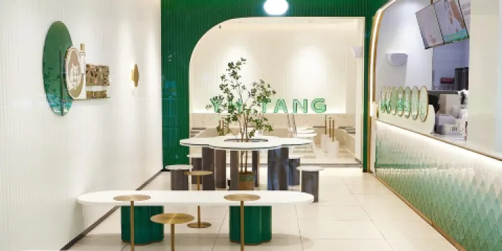 益禾堂(北大店)