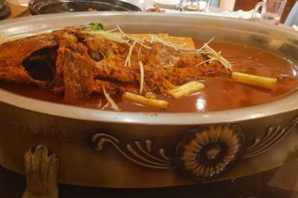 Guo fu yi pin (Zhonghai branch)