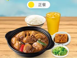 真功夫(懷集店)