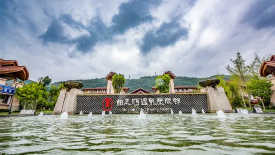 Quchi River Hot Spring Resort