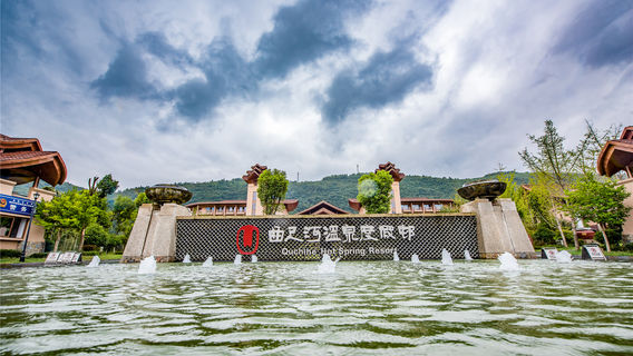 Jingzhou