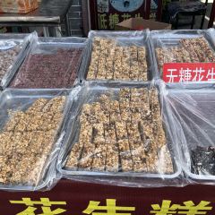 Wuweizhai Restaurant User Photo