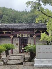 龍江書院