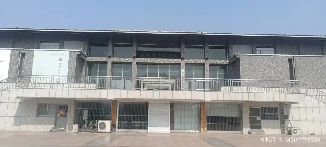 Các khách sạn gần Likuchan Art Hall