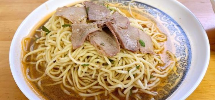 KUI YUAN MIAN GUAN