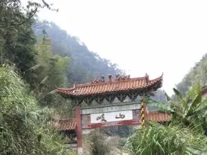 Qishan Scenic Area