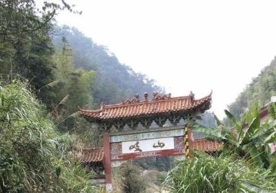 Qishan Scenic Area