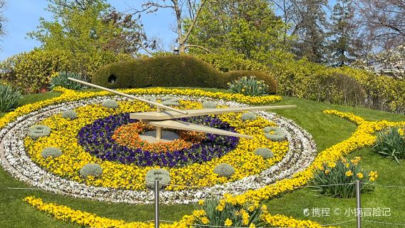 L'Horloge Fleurie