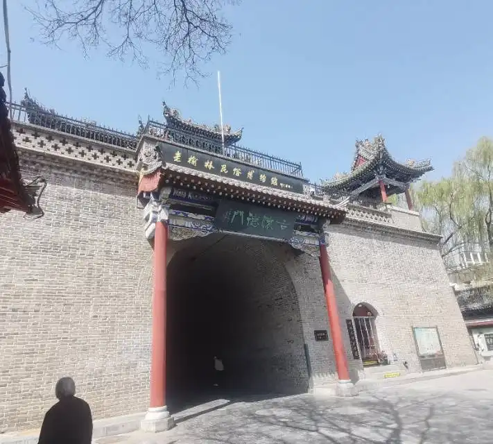 Hotels near Kaigelou