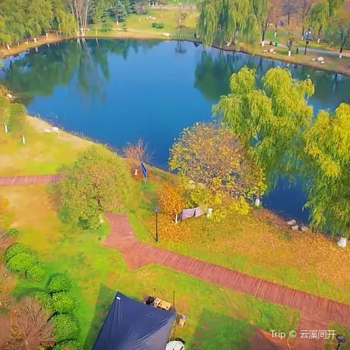 Bawei Ecological Beach Area