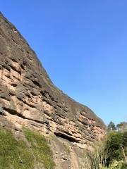 Guanyanshan Scenic Area