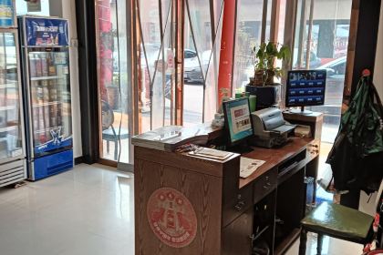 中惠酒家(鹤峰店)