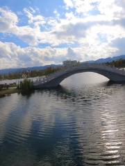 Changning Wetland Park