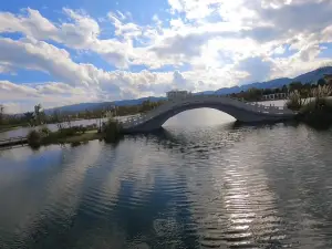 Changning Wetland Park