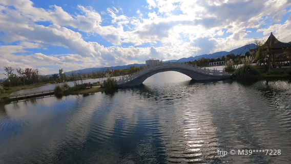 Changning Wetland Park