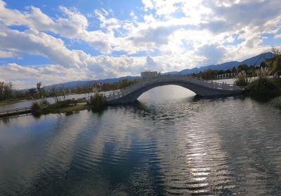 Changning Wetland Park