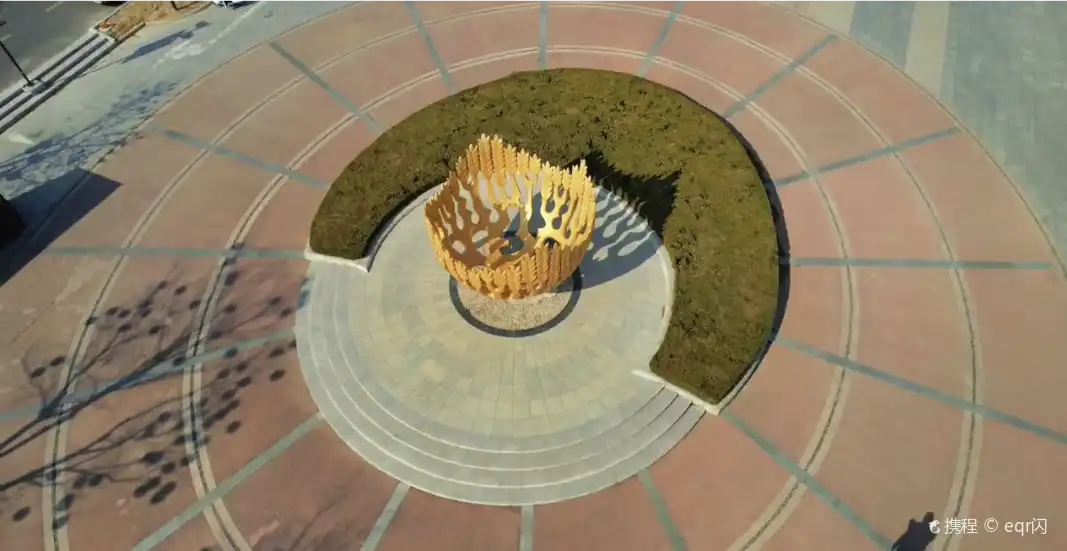 Hotels near Mu'ai Square