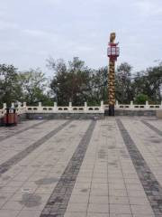 Площадь Цзюньлуньшань