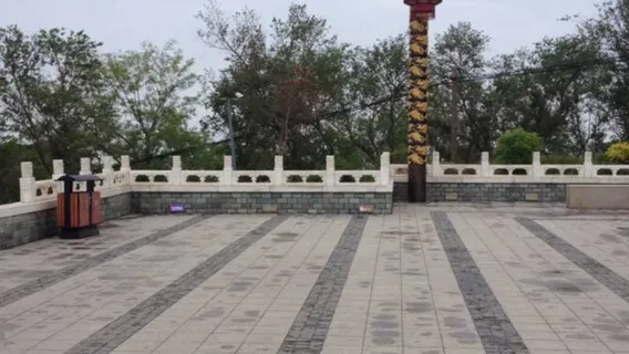 Panlong Mountain Square