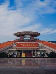 Tianhougong And Mintai Guanxi Shi Museum