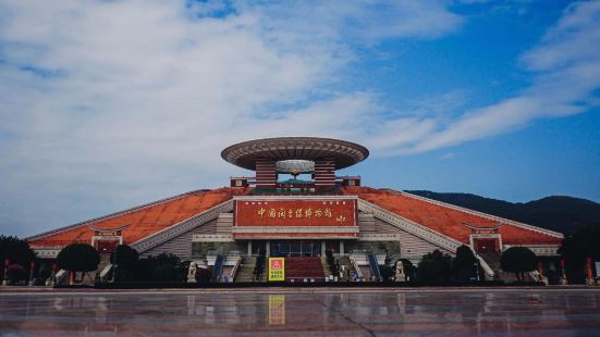 Tianhougong And Mintai Guanxi Shi Museum