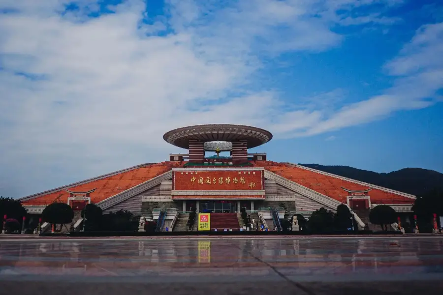 Tianhougong And Mintai Guanxi Shi Museum