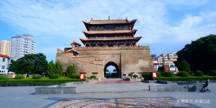 Weiyuan Tower