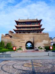 Bell and Drum Tower