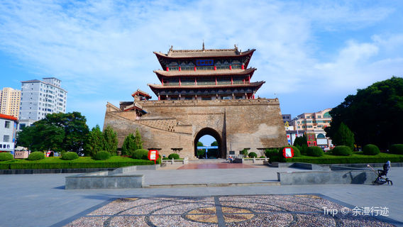Dingxi