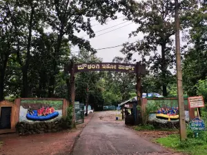 Moulangi Eco Park