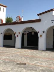 Mercado Municipal de Abastos