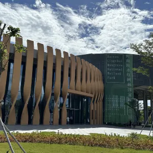 Hainan Tanka Museum