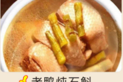 禦龍灣國際度假村-餐廳