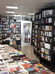 Librairie Gallimard du Monde entier