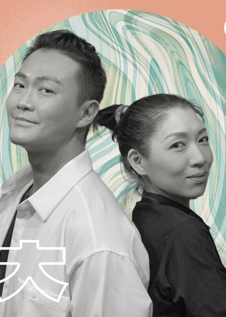 【中國台灣台北】林俊逸x 王若涵《只要我長大》音樂會 | 河岸留言西門紅樓展演館