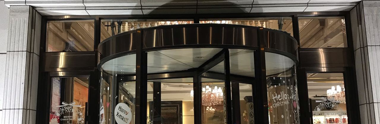 大白鲨海鲜美食城