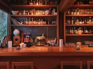 Bar Cham