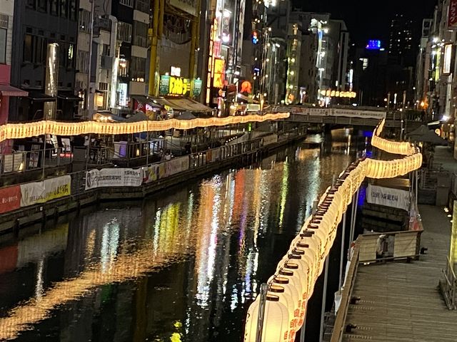 Dotombori Lantern Festival | Osaka