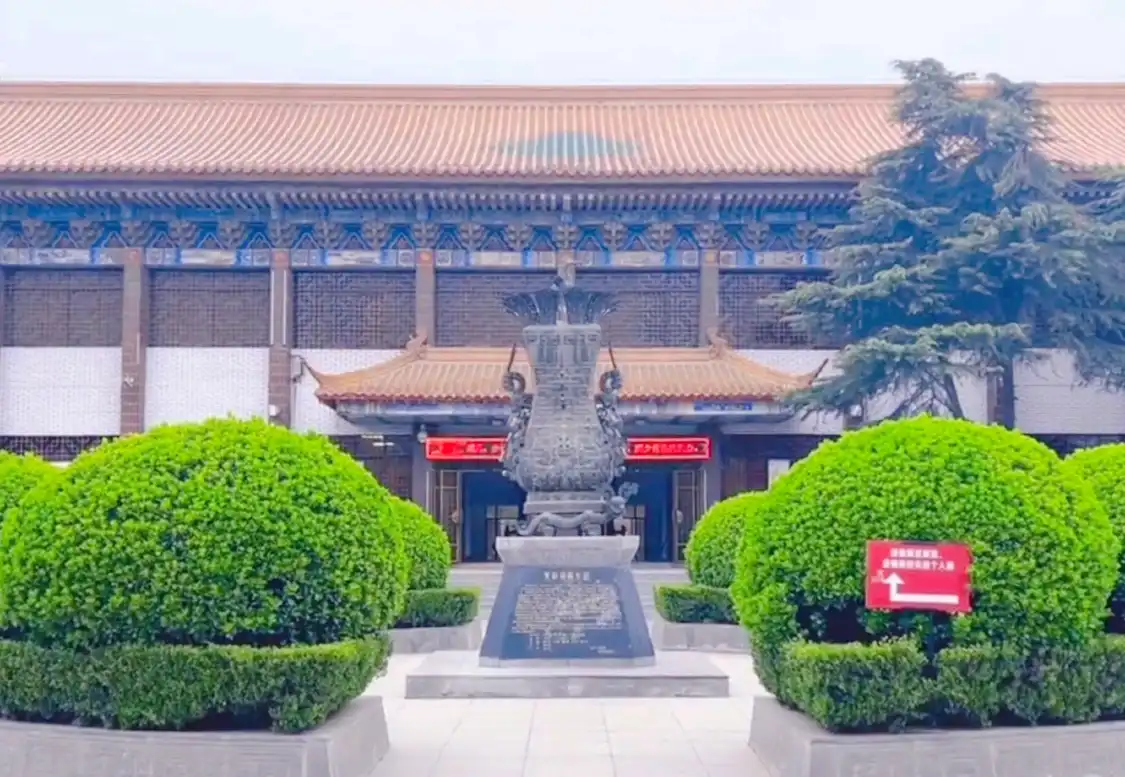 Hotels near Xinzheng Museum