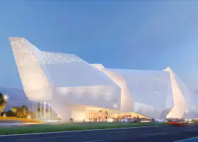 成都自然博物館