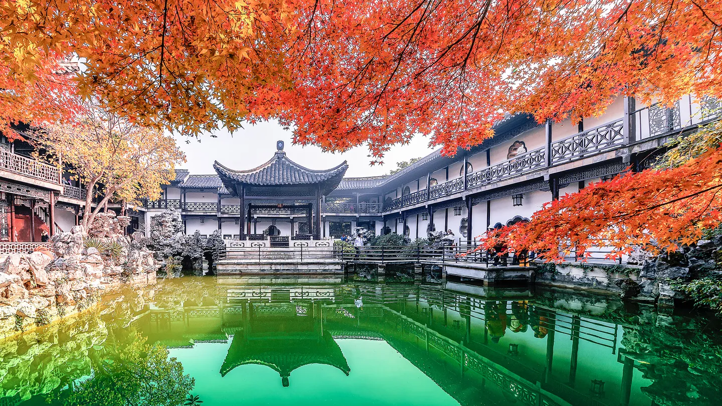 4_He Garden