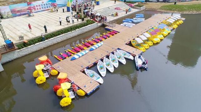 Naxianghai Scenic Area - Water World