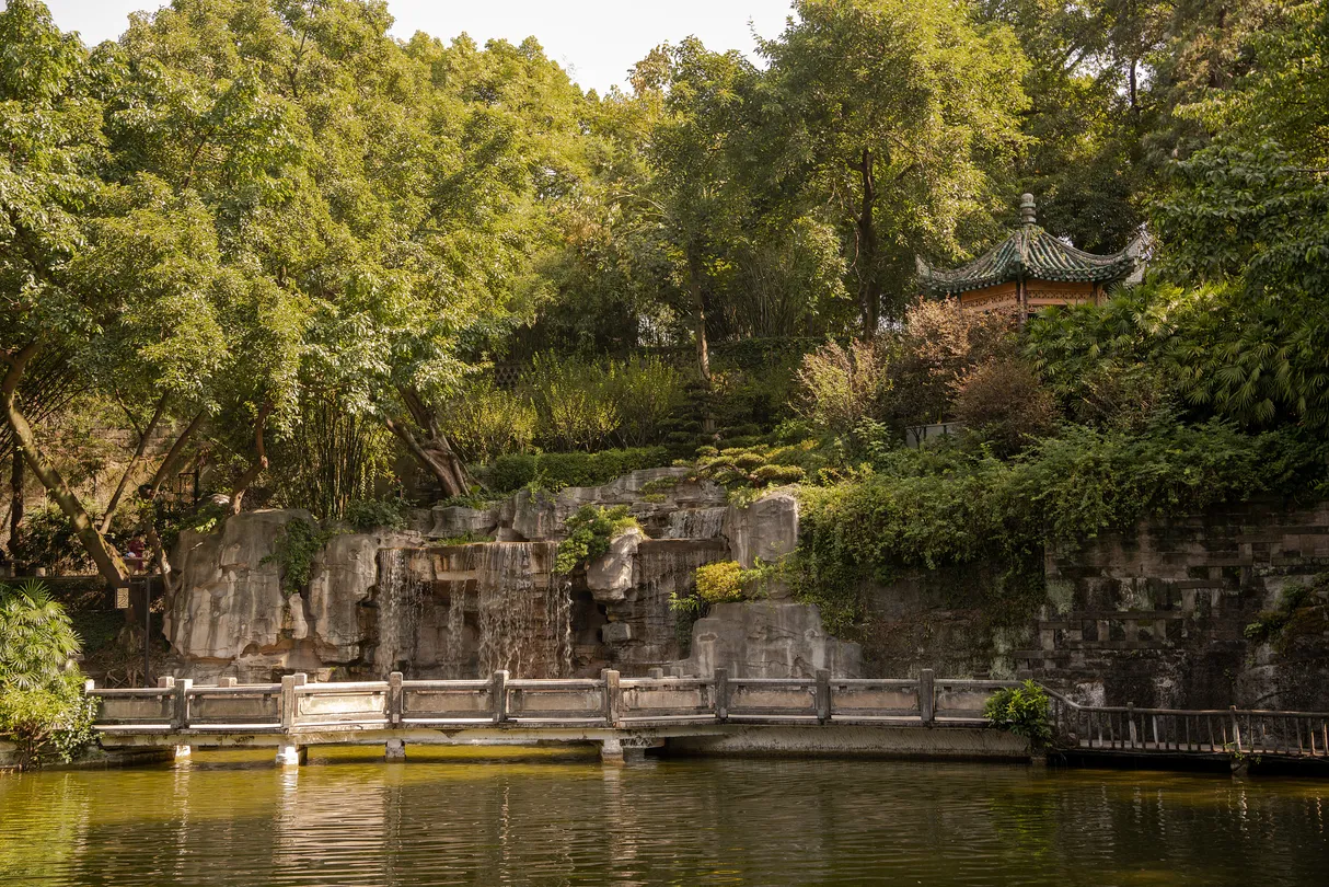 Chongqing Attraction | Eling Park​​