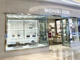 Michael Kors（新世界百货河Starfield河南店）