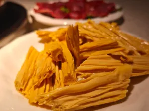 Sanzhier Fish Hotpot Hanzhong Dian